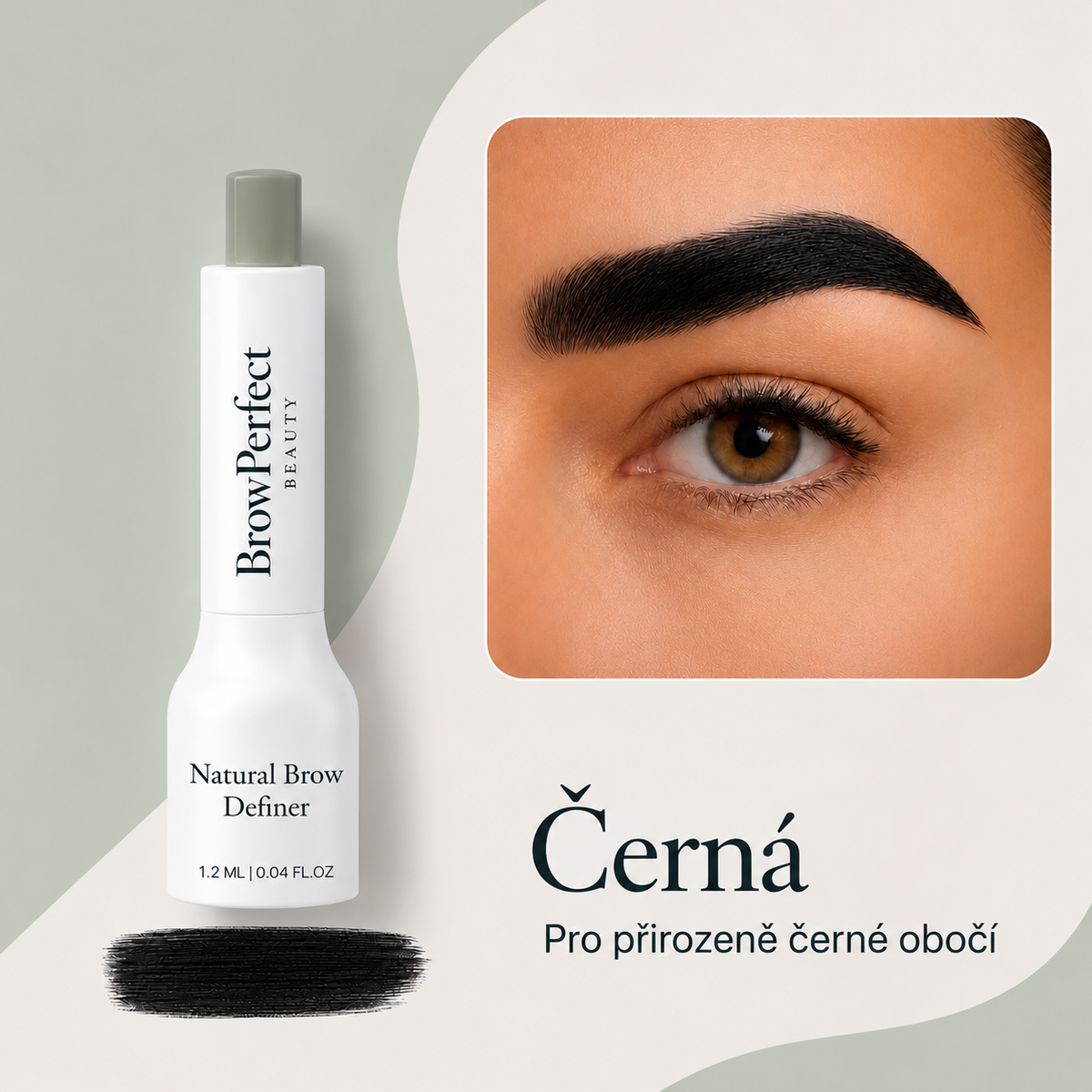 BrowPerfect